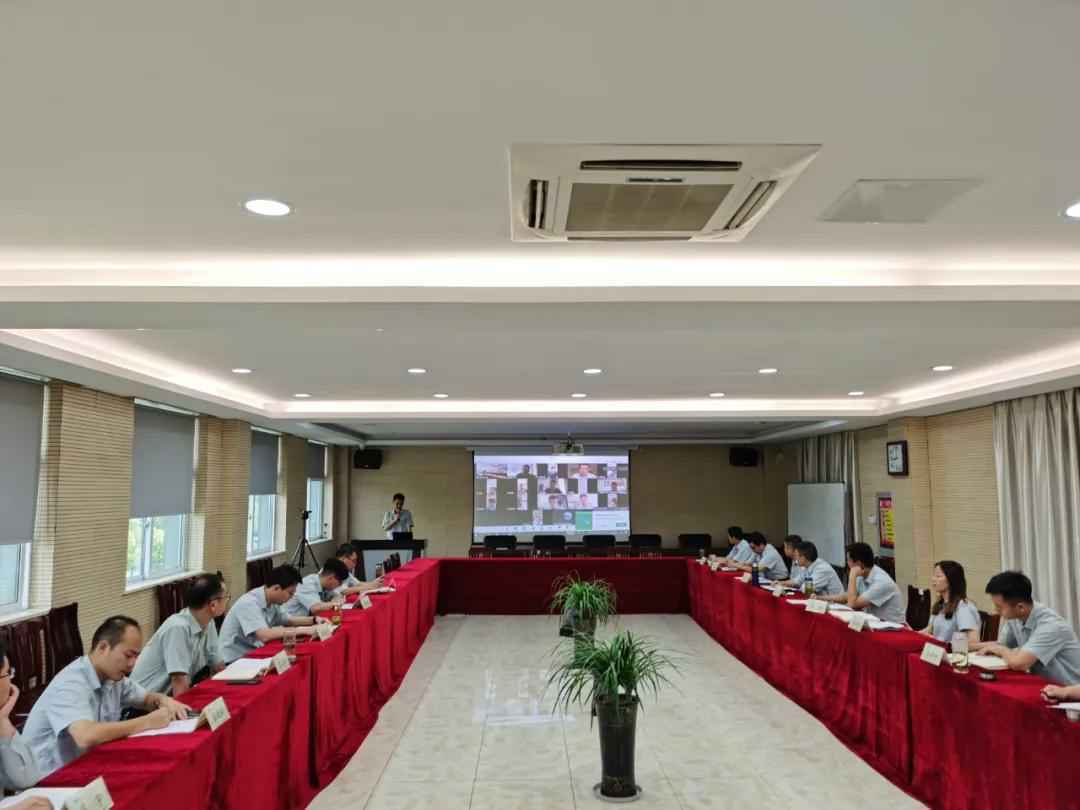 开云网页版-开云(中国)官方举行2020年上半年度销售会议
